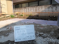 01基礎工事 019 (800x600).jpg